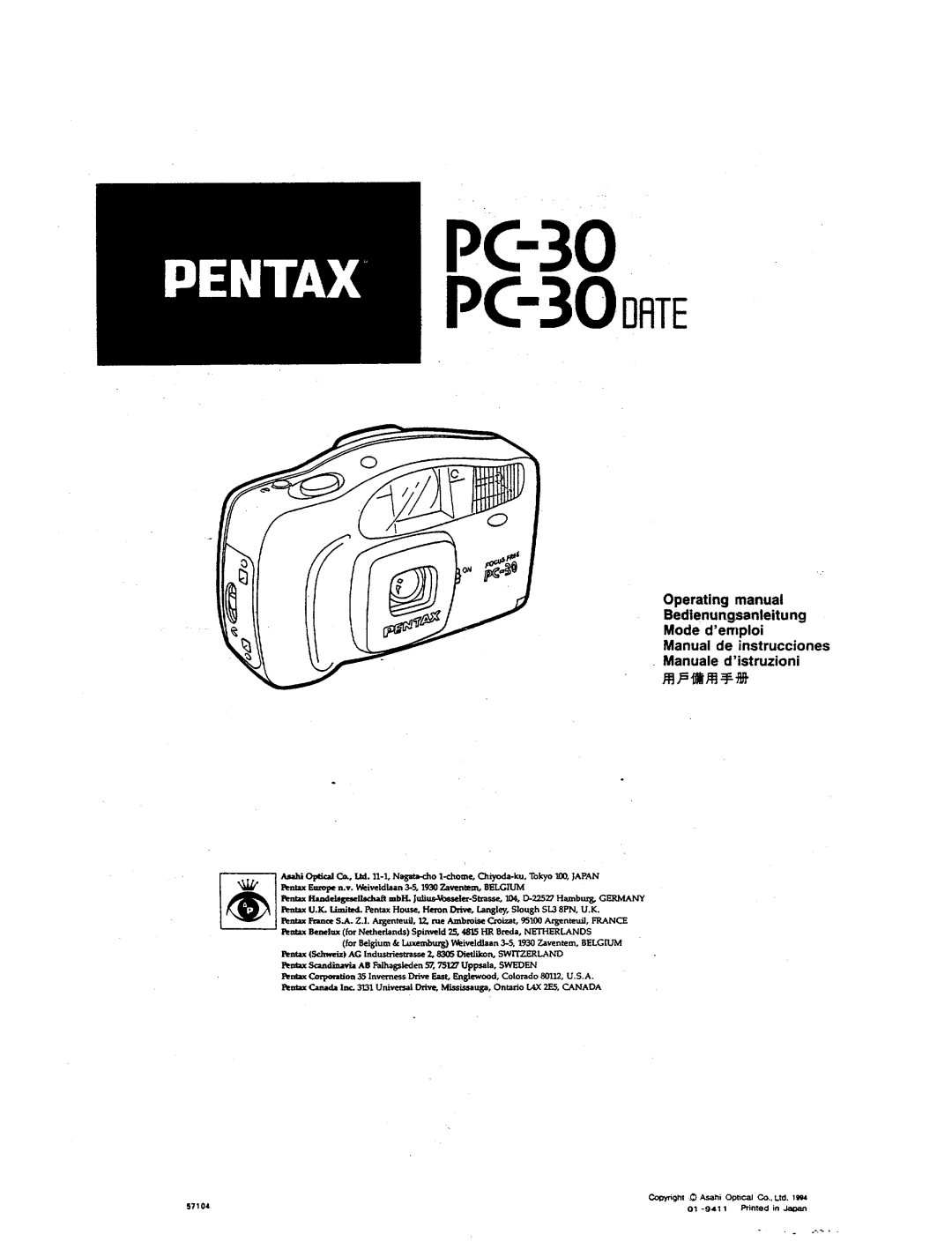 Pentax PC-30 DATE manual 