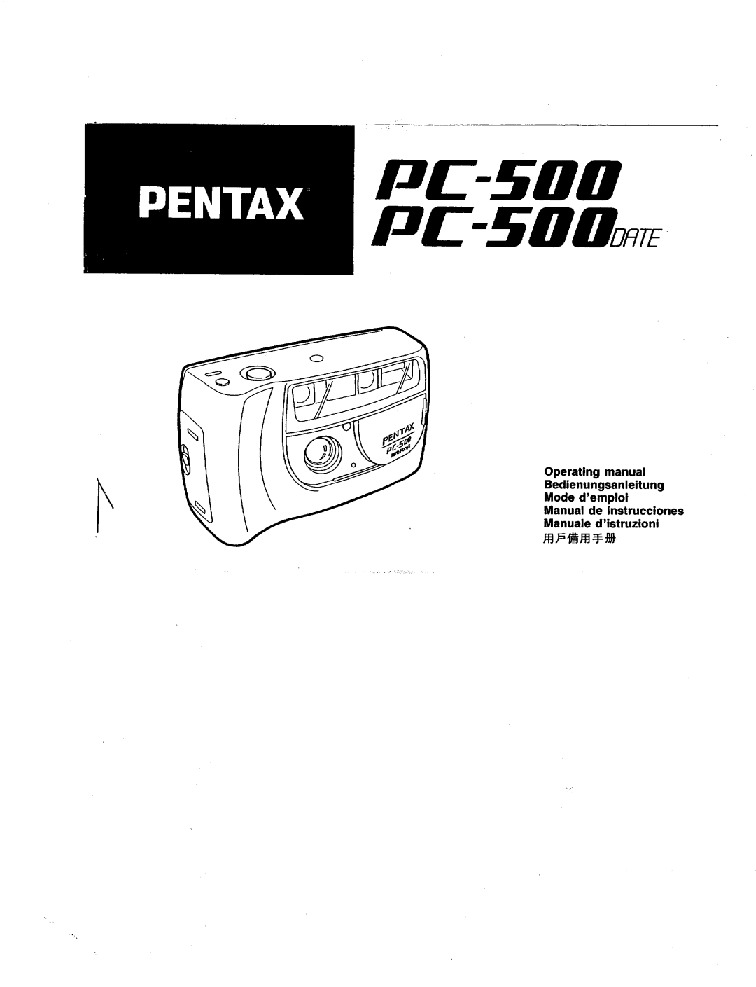 Pentax PC-500 DATE manual 