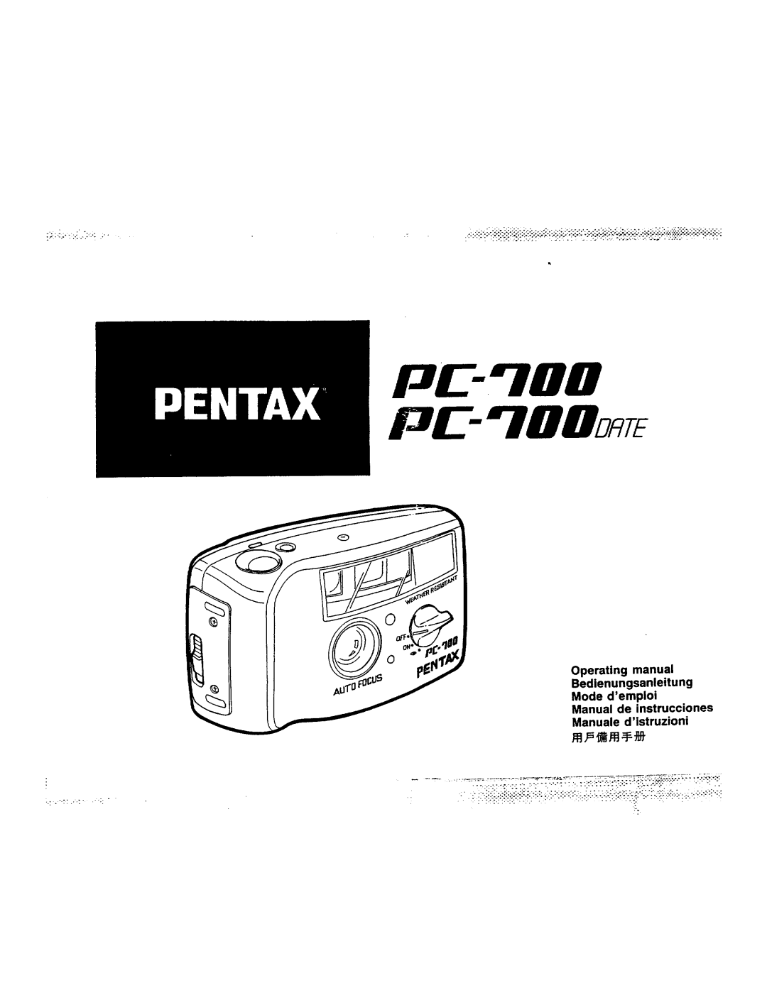 Pentax PC-700DATE manual 