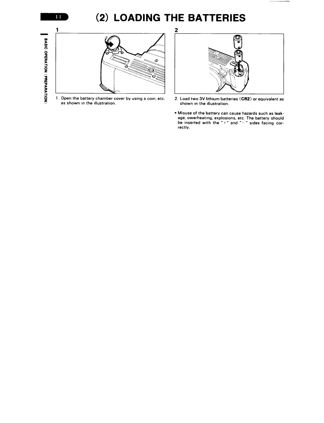 Pentax ZX-5 manual 