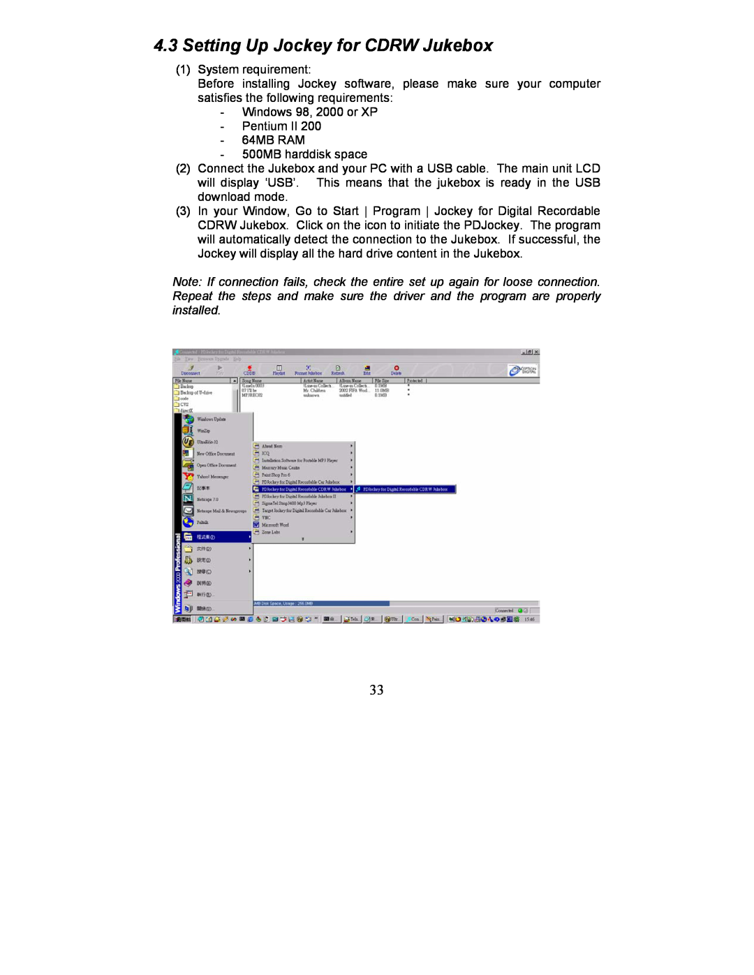 Perception Digital PD - 450 - 01 user manual 4.3Setting Up Jockey for CDRW Jukebox 