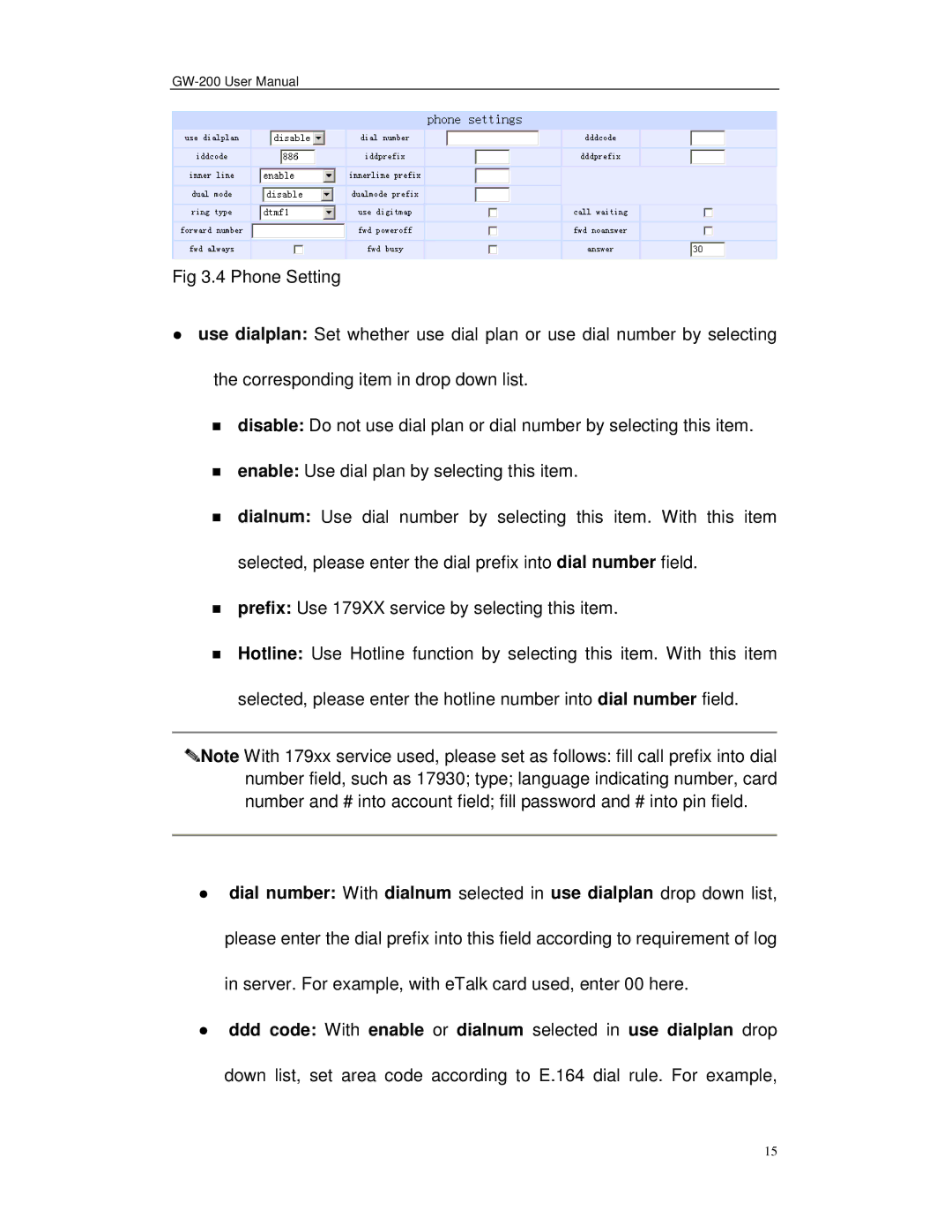 Perfectone Net Ware GW-200 manual 