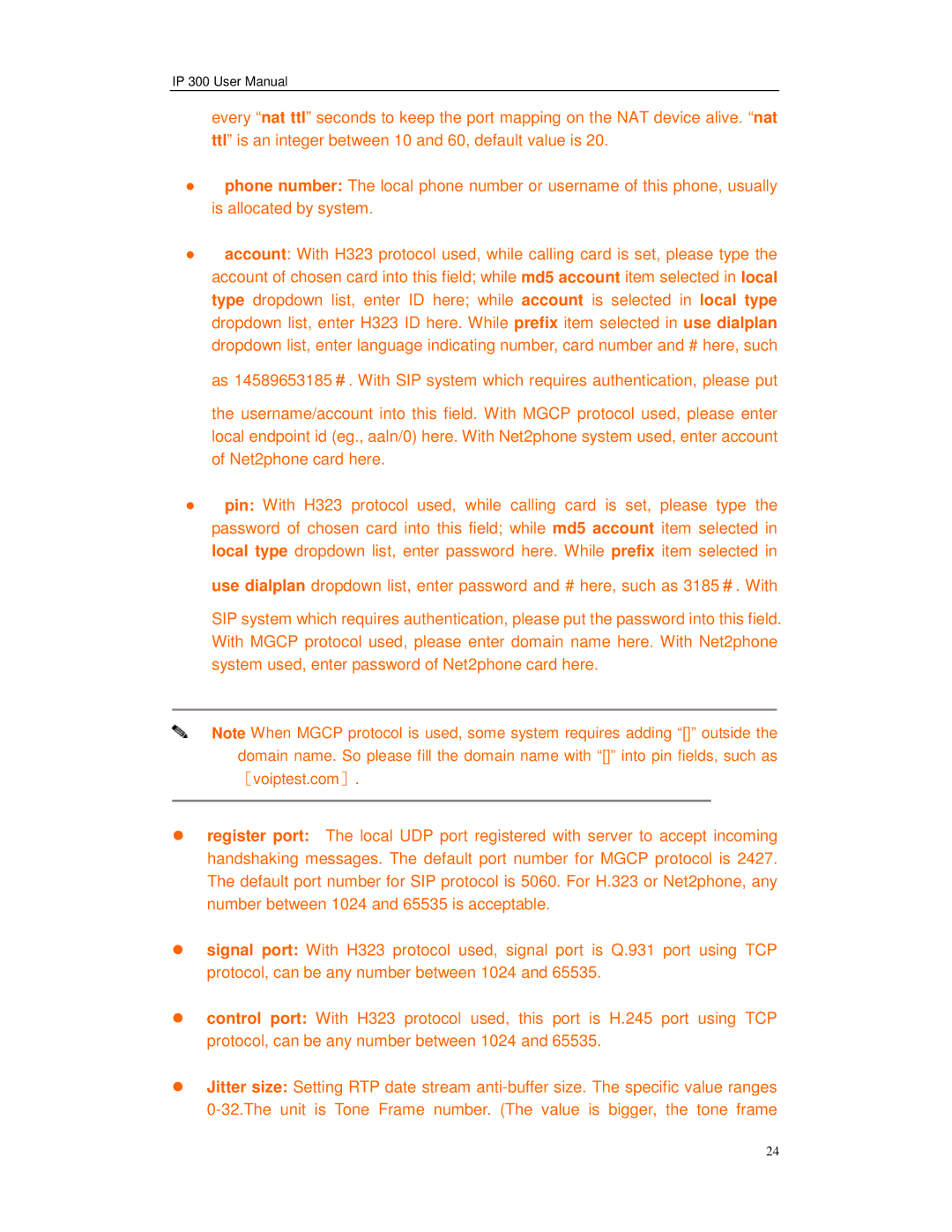 Perfectone Net Ware IP 300 manual Voiptest.com 