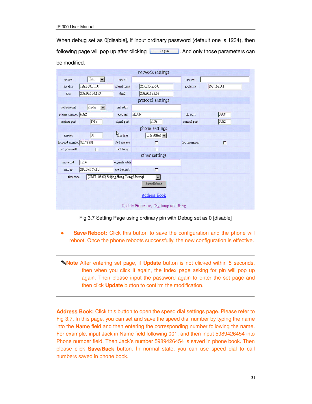 Perfectone Net Ware IP 300 manual Setting Page using ordinary pin with Debug set as 0 disable 