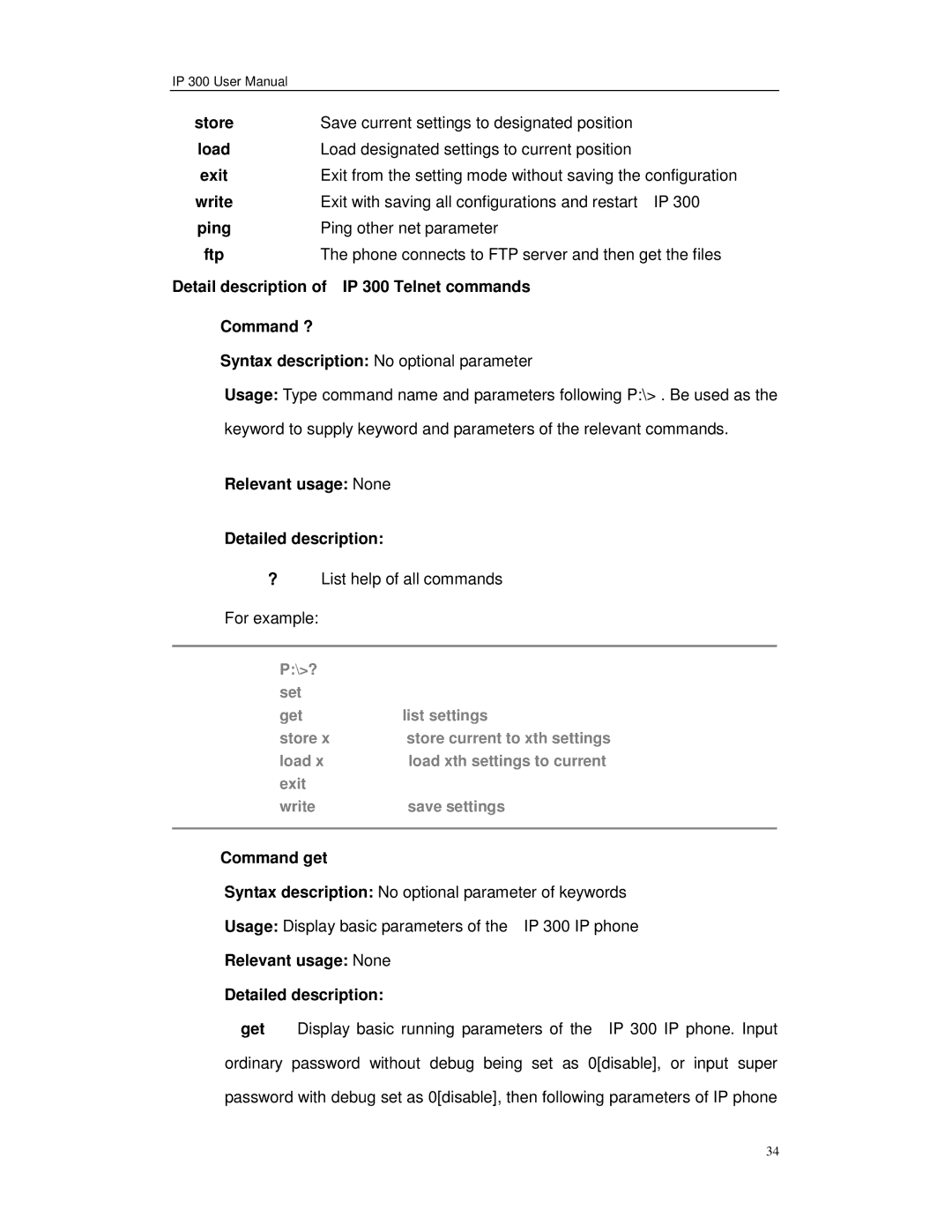 Perfectone Net Ware IP 300 Save current settings to designated position, Load designated settings to current position 