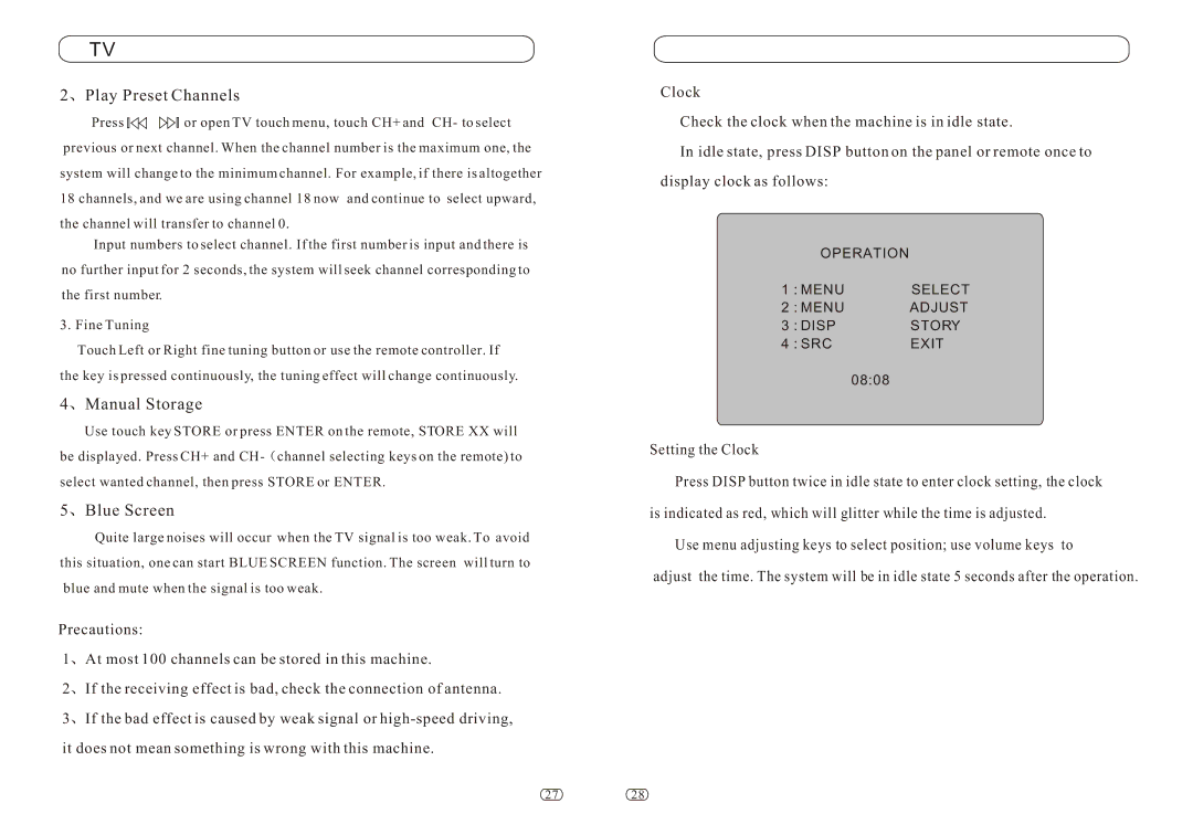 Performance Teknique ICBM-1-TOUCH manual Ë ü ¹ Ä Ü, 0808 