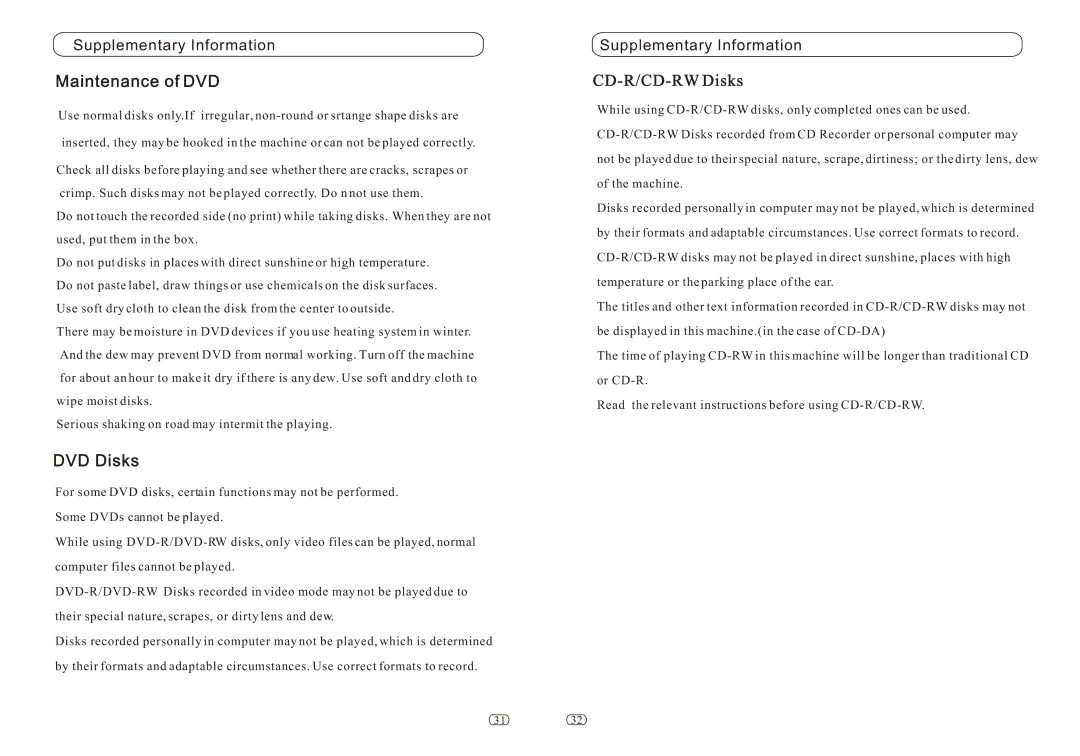 Performance Teknique ICBM-1-TOUCH manual Maintenance of DVD, Supplementary Information 