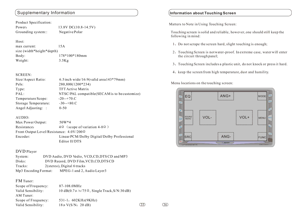 Performance Teknique ICBM-1-TOUCH manual Information about Touching Screen 