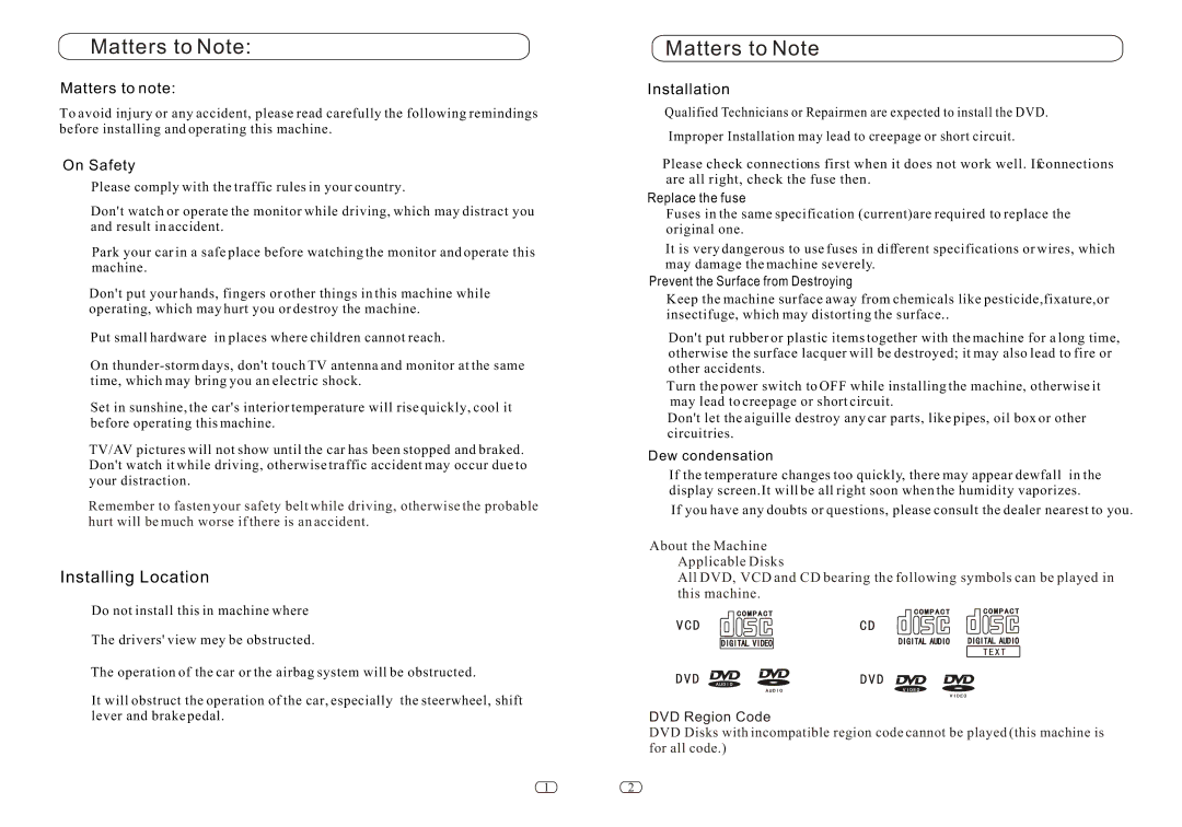 Performance Teknique ICBM-1-TOUCH manual Matters to Note, DVD Region Code 