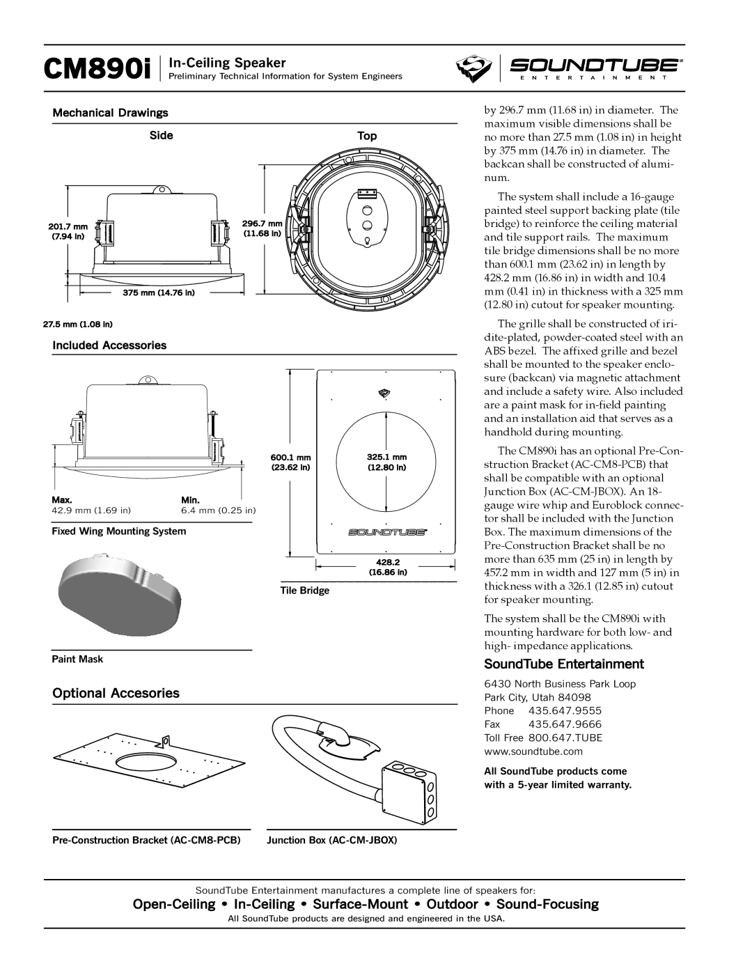 Phase Technology CM5890i specifications Optional Accesories, SoundTube Entertainment 