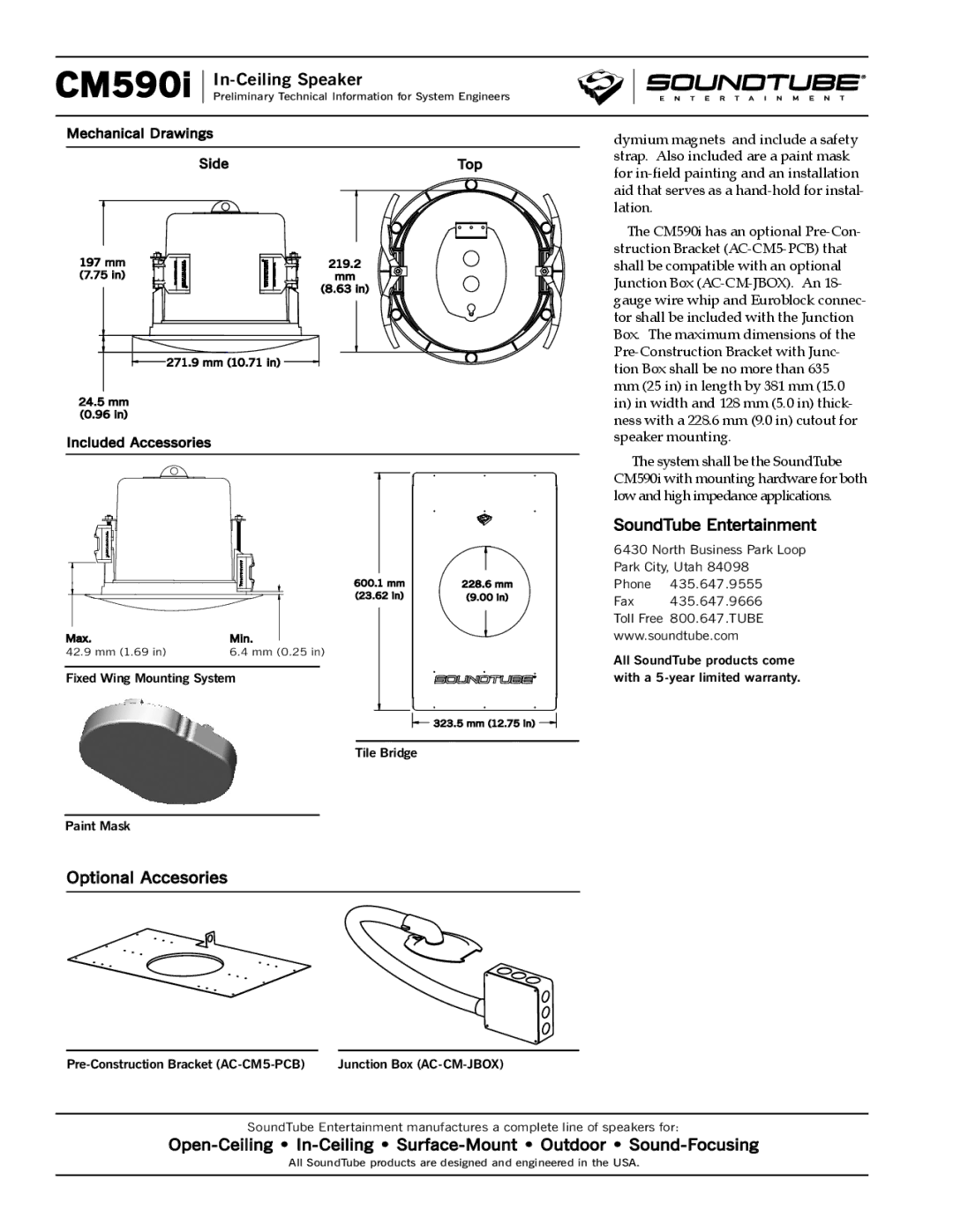 Phase Technology CM590i specifications Optional Accesories, SoundTube Entertainment 