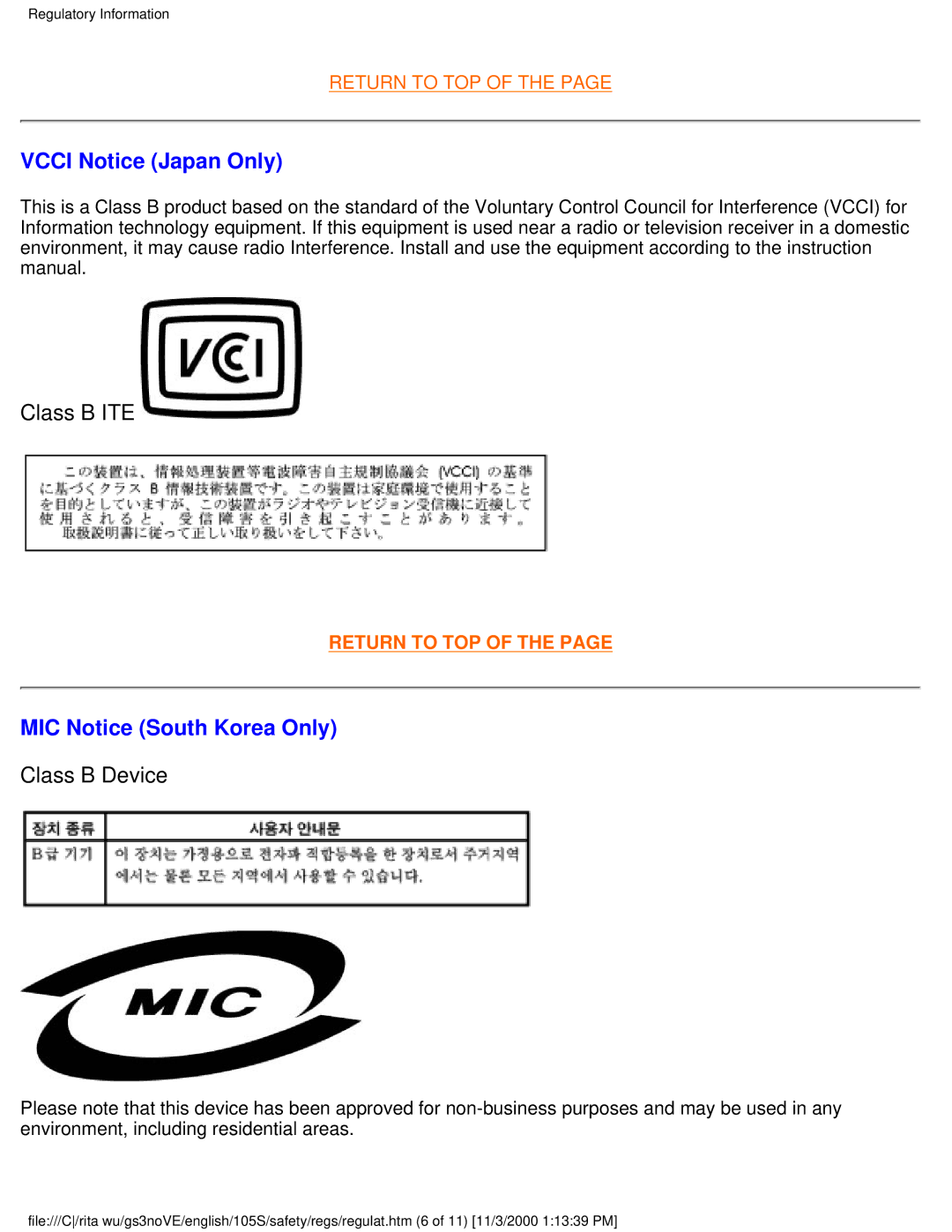 Philips 105S26 user manual Vcci Notice Japan Only, MIC Notice South Korea Only 