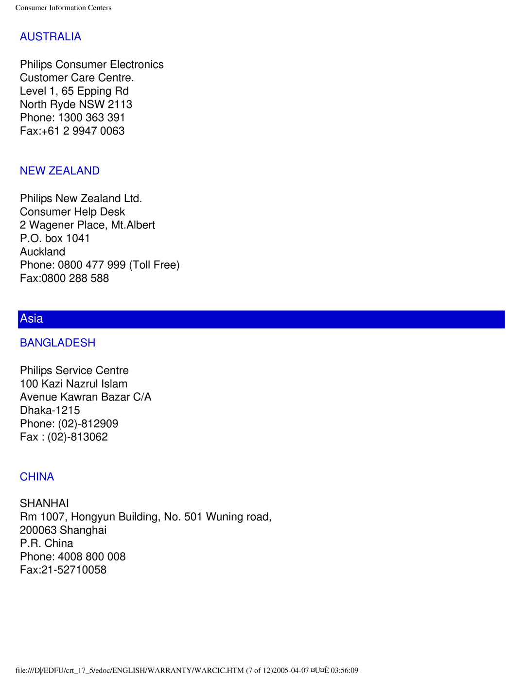 Philips 107B50 user manual Asia 