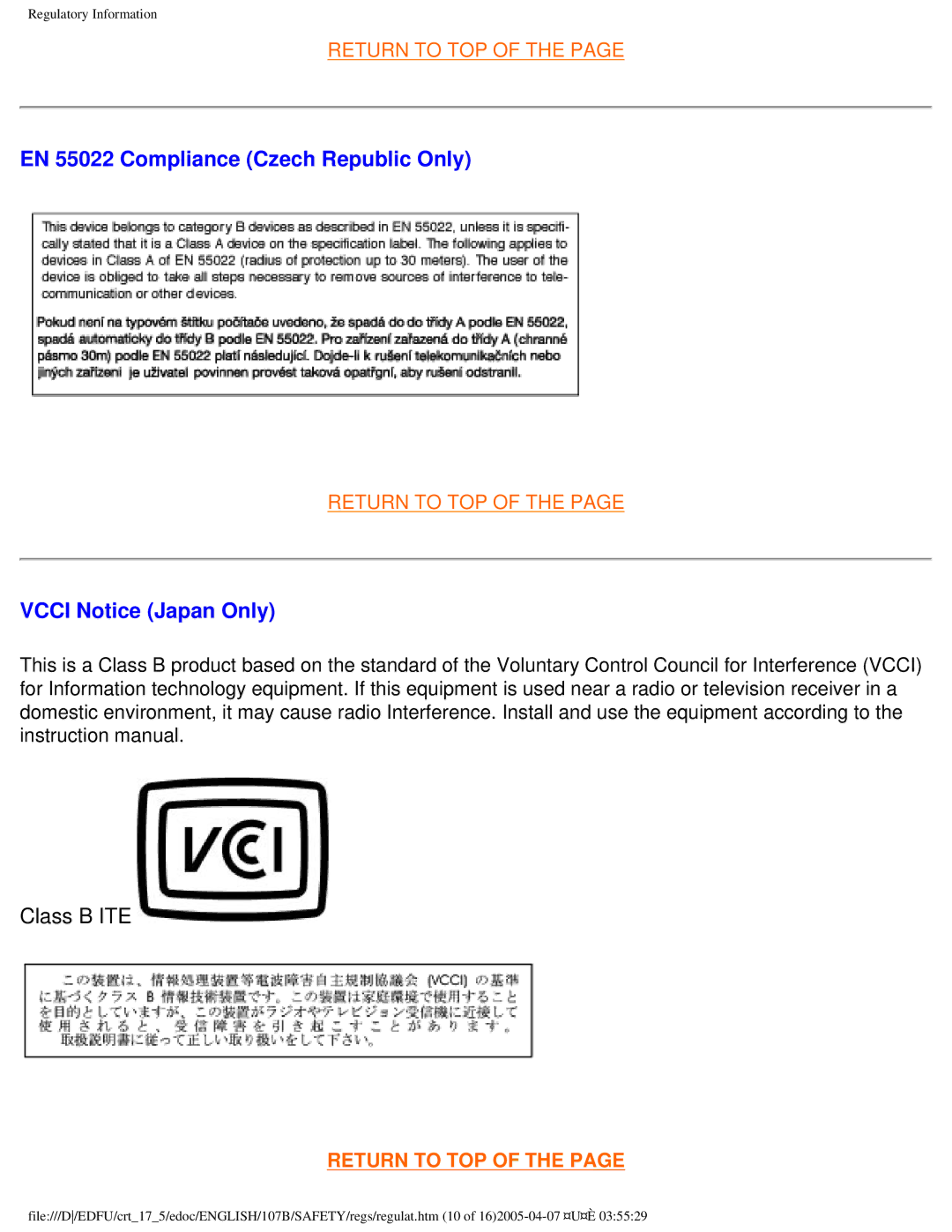 Philips 107B50 user manual EN 55022 Compliance Czech Republic Only, Vcci Notice Japan Only 