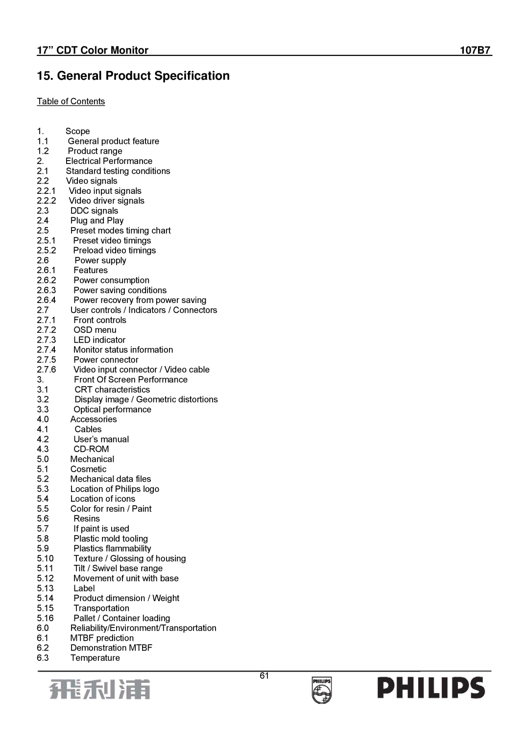 Philips 107B7 manual General Product Specification 