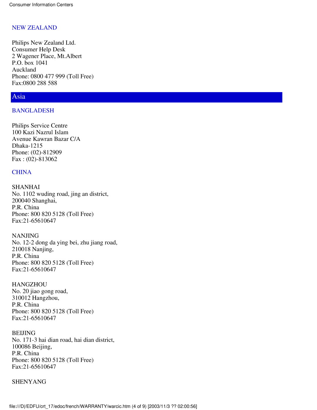 Philips 107E user manual Asia 