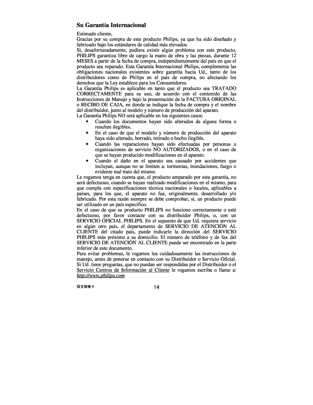 Philips 107E69 manual Su Garantía Internacional 