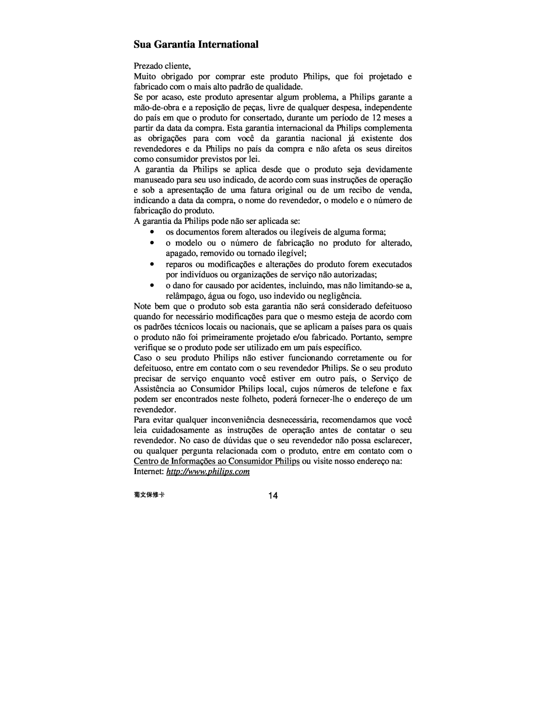 Philips 107E69 manual Sua Garantia International 