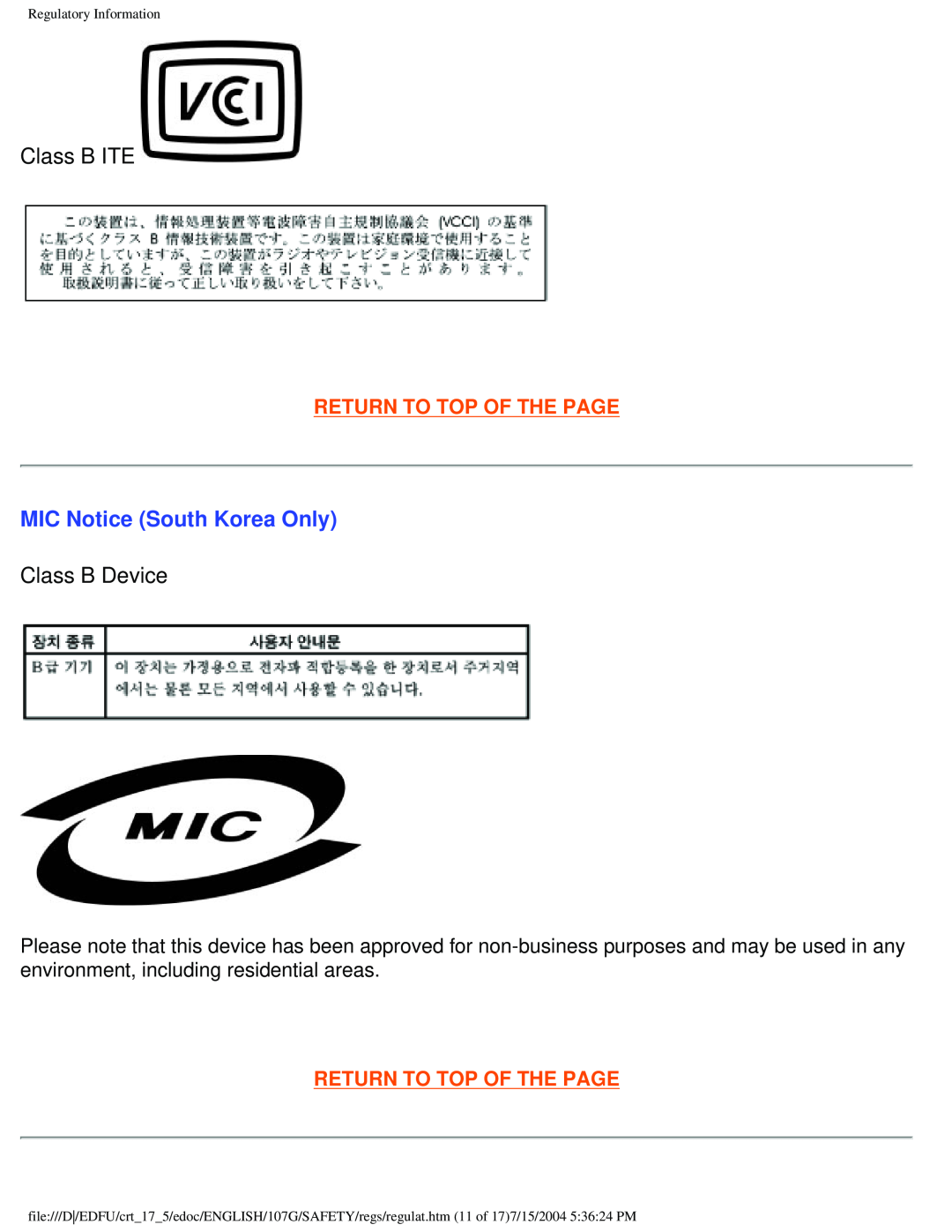 Philips 107G Class B ITE, MIC Notice South Korea Only, Class B Device, Return To Top Of The Page, Regulatory Information 