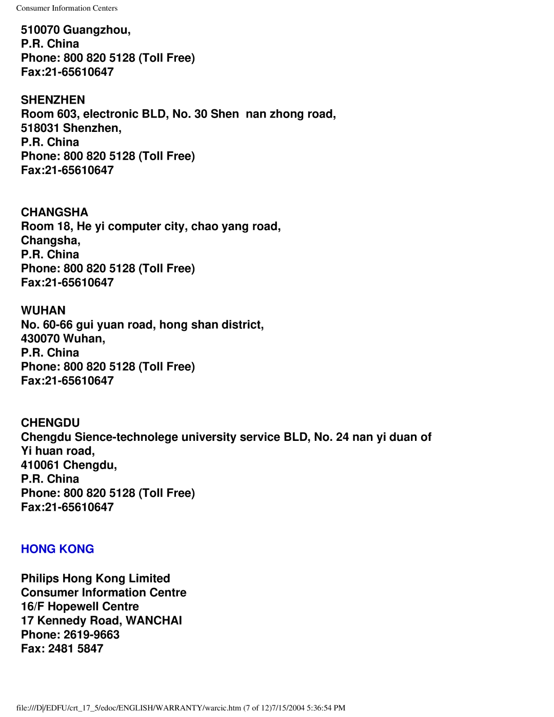 Philips 107G user manual Hong Kong 