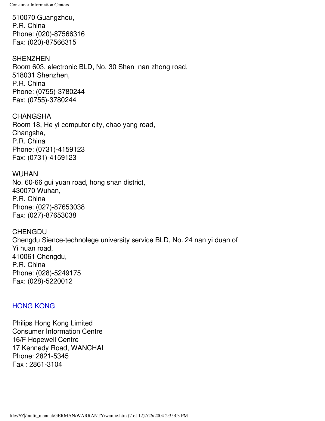 Philips 107X2 user manual Hong Kong 