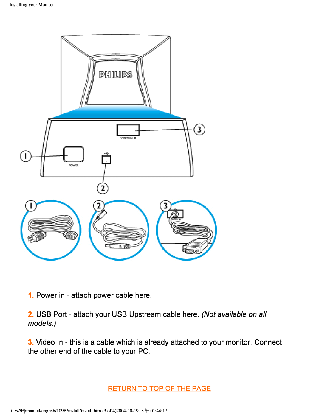 Philips 109B user manual Power in - attach power cable here 