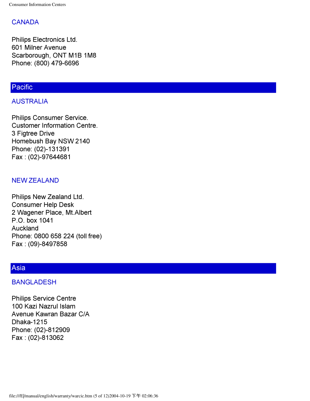 Philips 109B user manual Canada, Australia, NEW Zealand, Bangladesh 