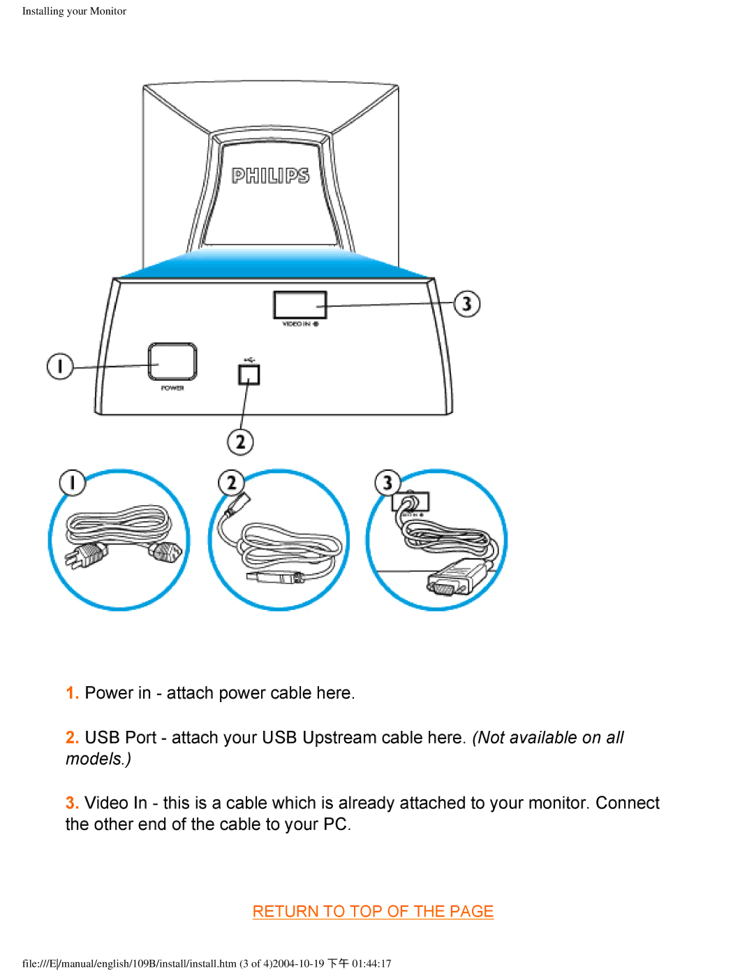 Philips 109B user manual Return to TOP 