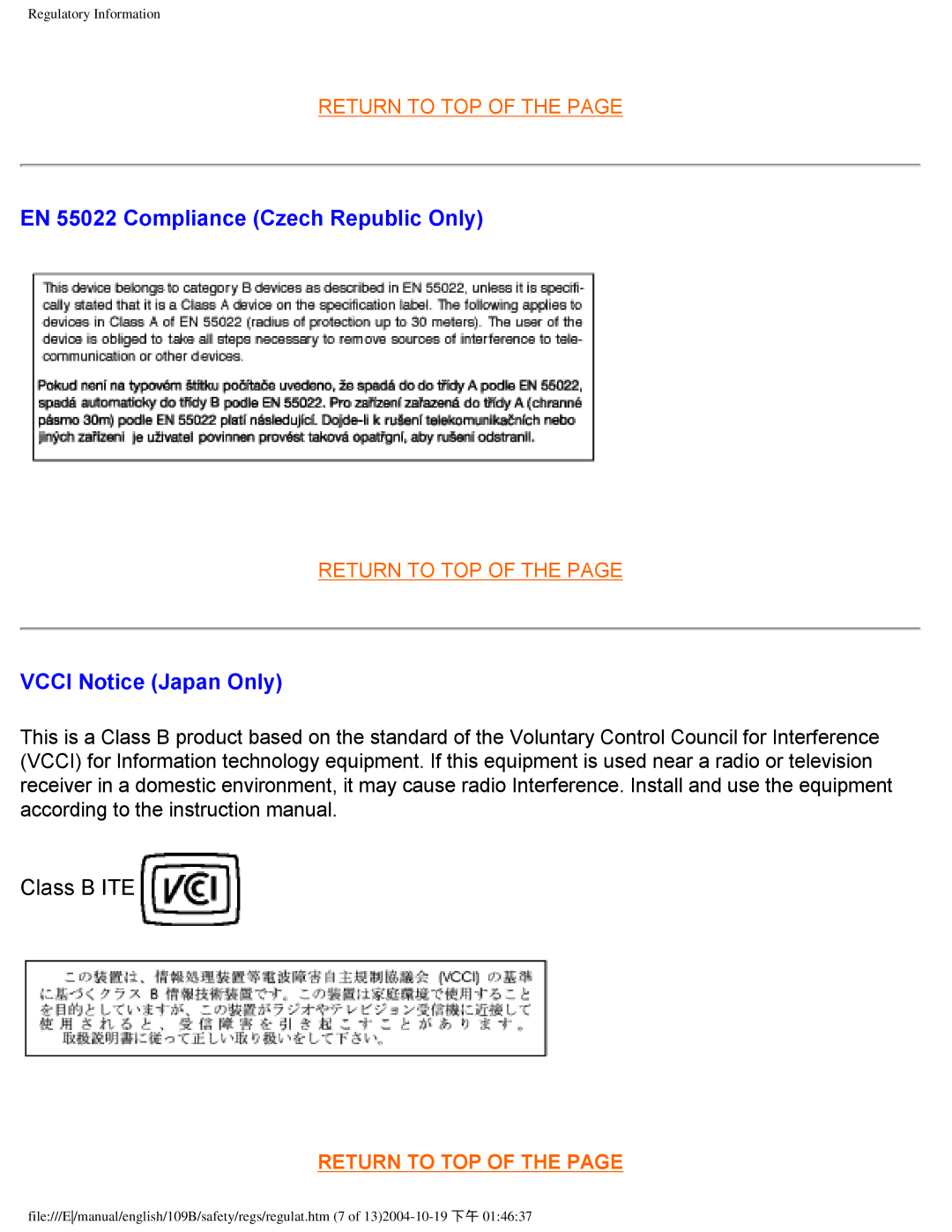 Philips 109B user manual EN 55022 Compliance Czech Republic Only, Vcci Notice Japan Only 