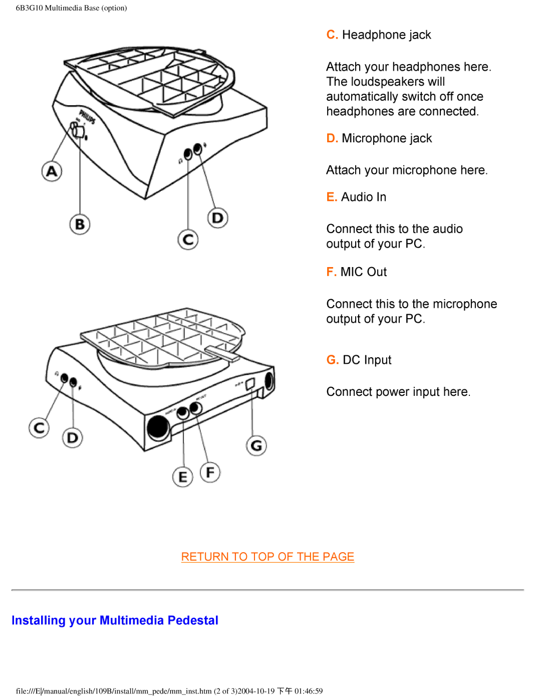 Philips 109B user manual Installing your Multimedia Pedestal 