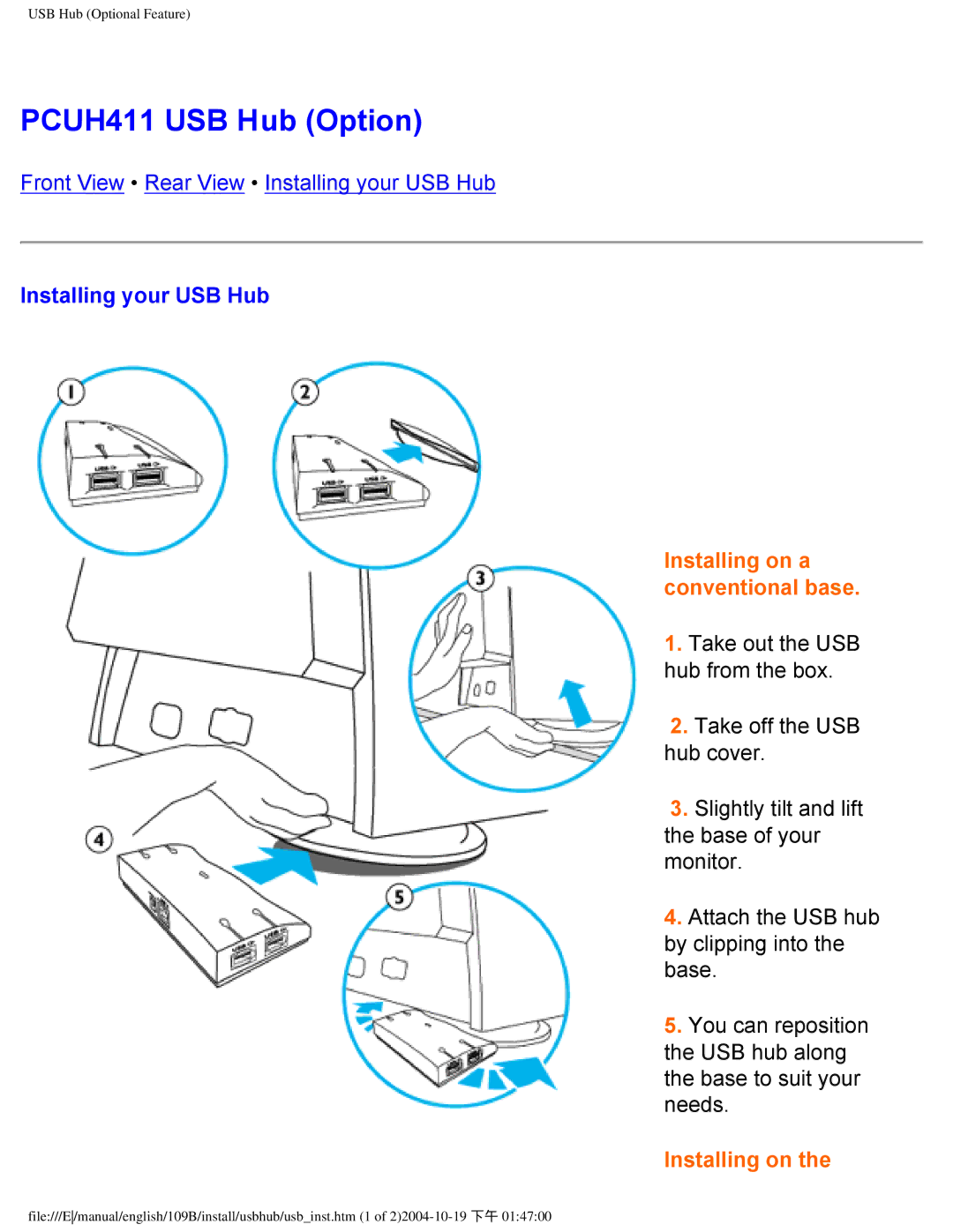 Philips 109B user manual PCUH411 USB Hub Option, Installing your USB Hub 