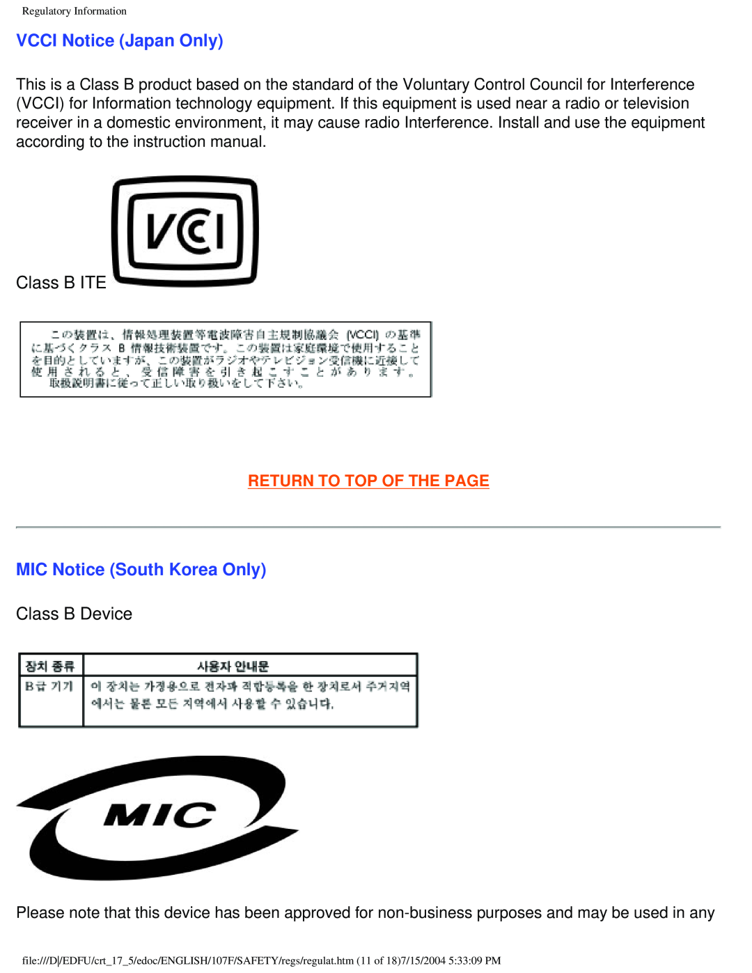 Philips 107E5 VCCI Notice Japan Only, MIC Notice South Korea Only, Class B ITE, Class B Device, Return To Top Of The Page 