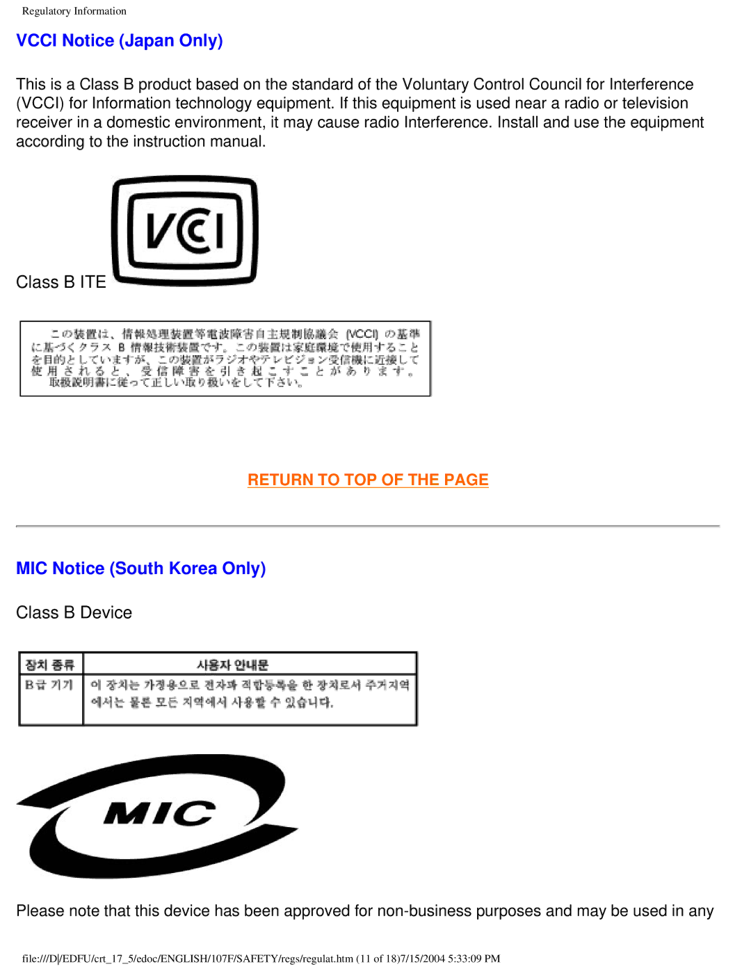 Philips 107E5, 109F5, 107S5, 107T5, 109B5, 107F5 user manual Vcci Notice Japan Only, MIC Notice South Korea Only 