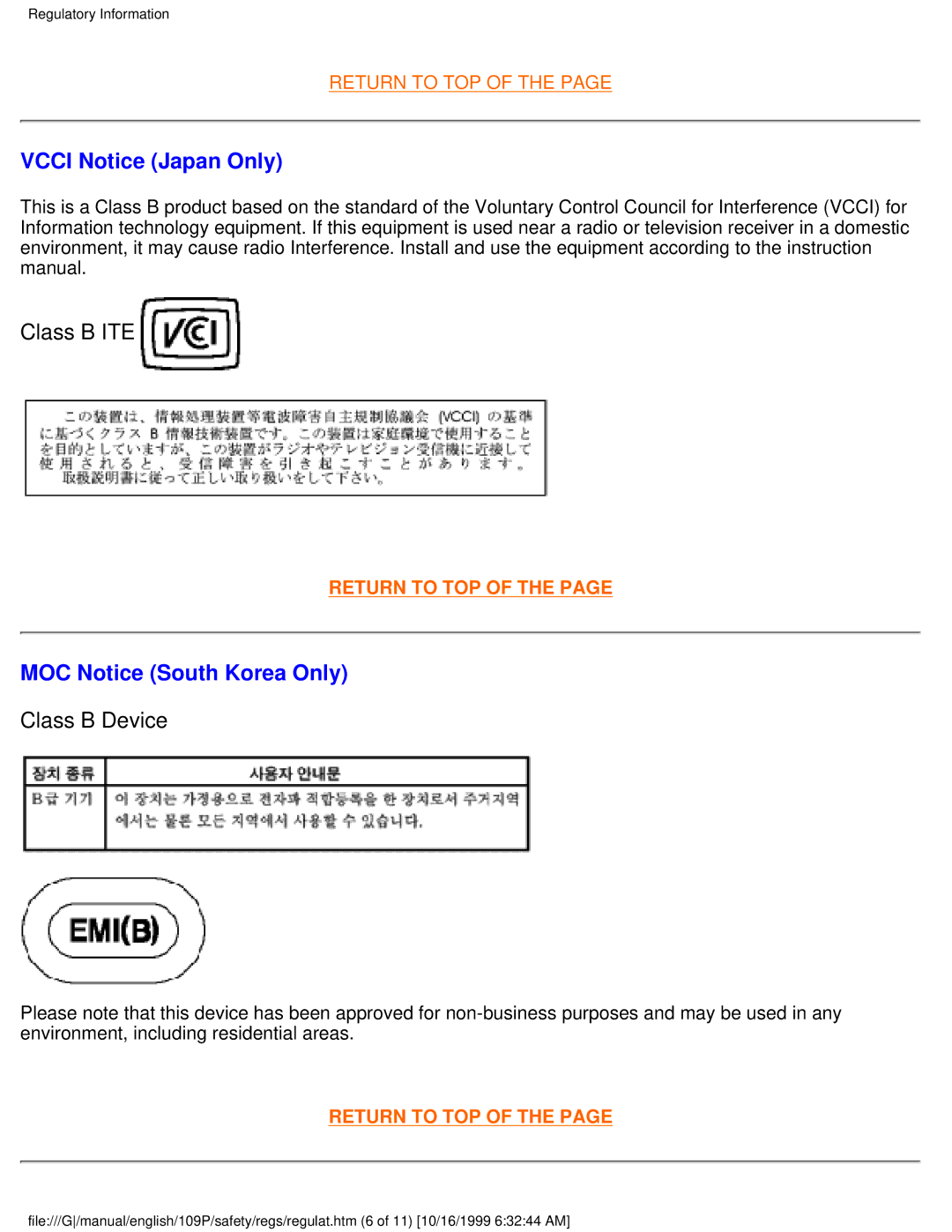 Philips 109P user manual Vcci Notice Japan Only, MOC Notice South Korea Only 