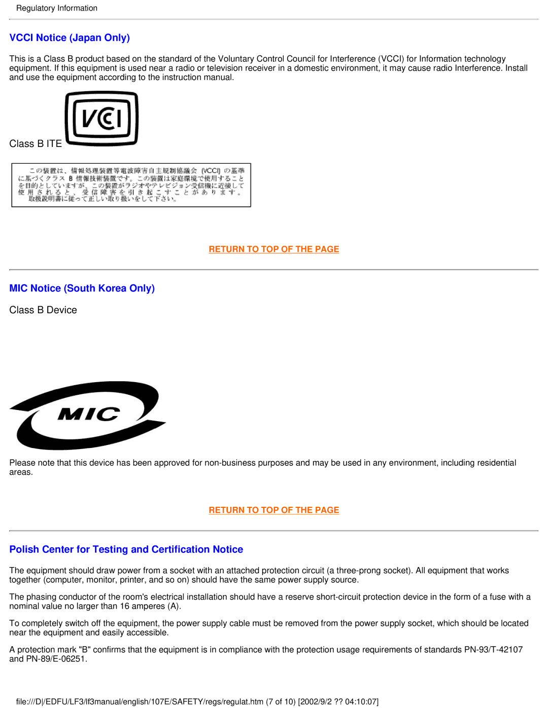 Philips 109S4, 107S4, 107T4, 109B4, 107B4, 107E43, 107F4, 105B2 user manual Vcci Notice Japan Only 