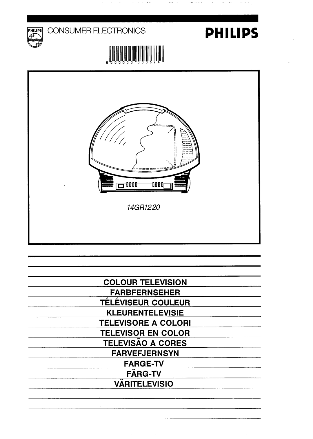 Philips 14GR1220 manual 