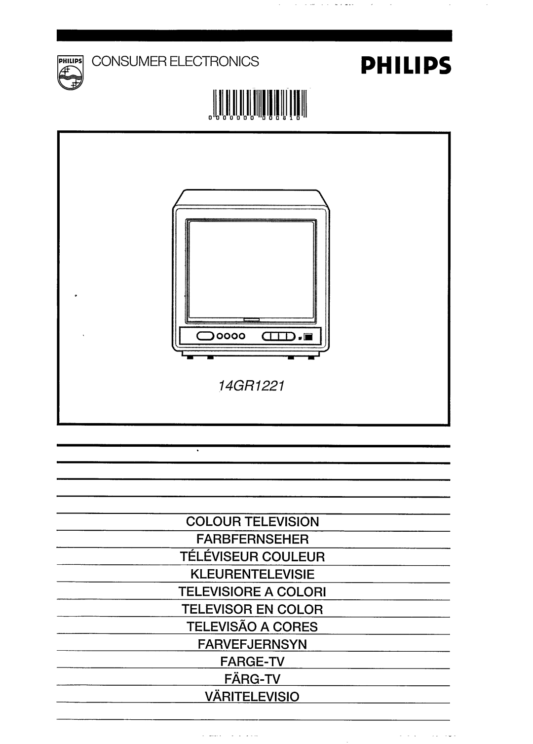 Philips 14GR1221 manual 