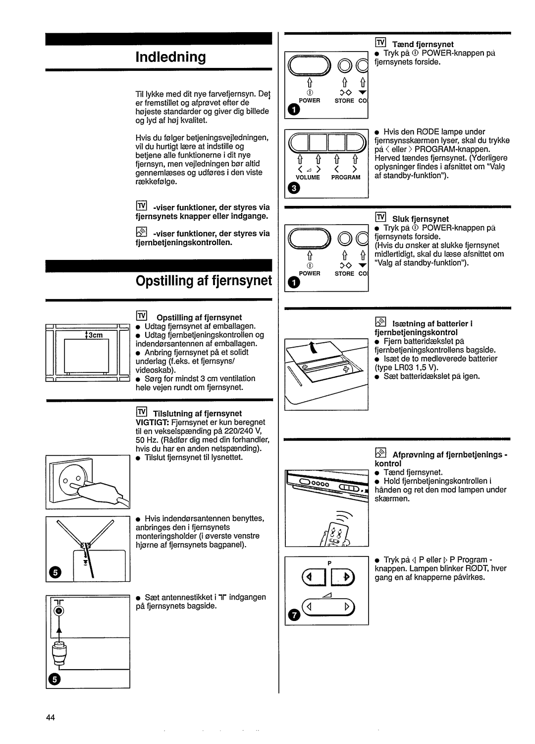 Philips 14GR1221 manual 