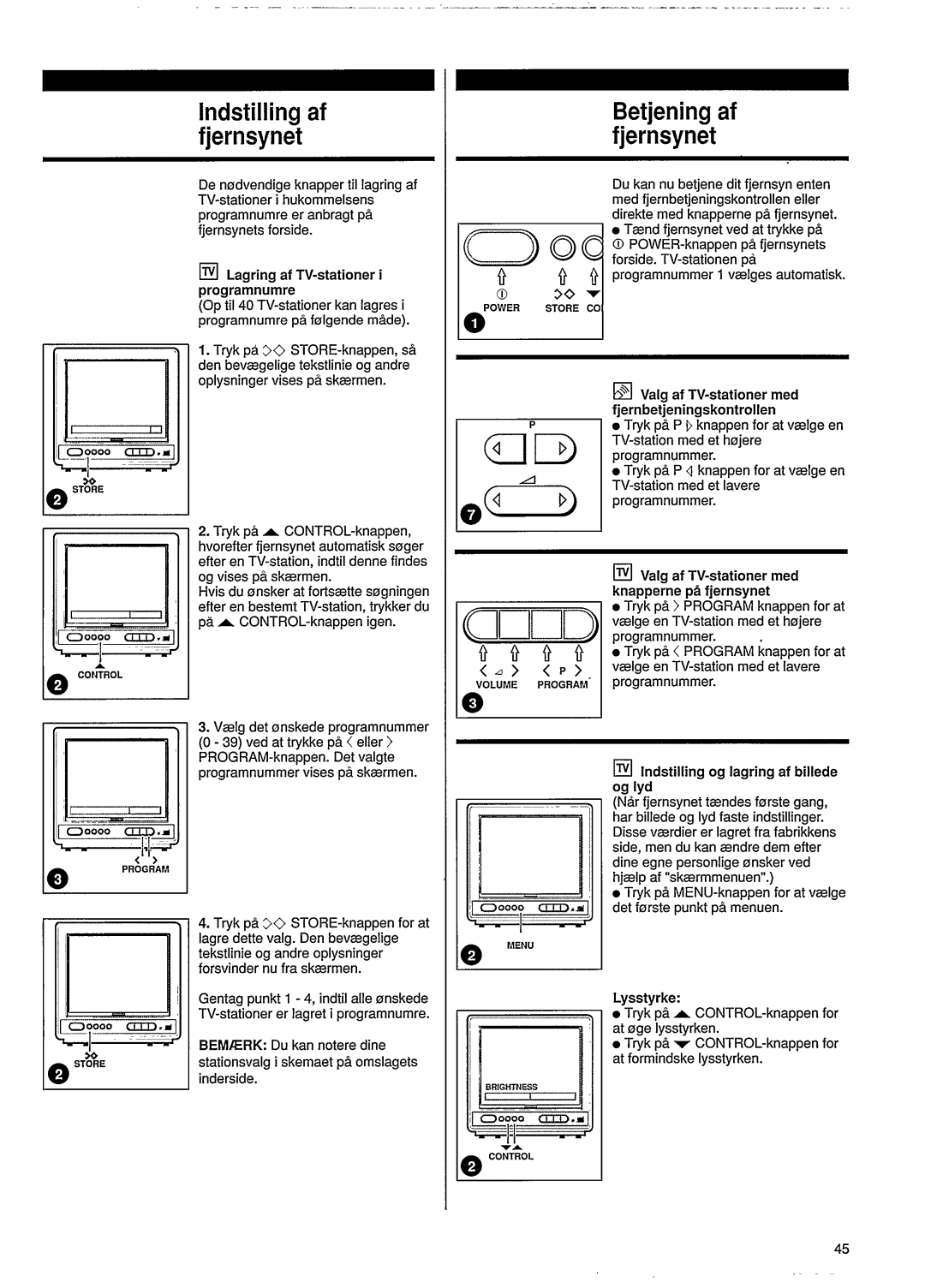 Philips 14GR1221 manual 