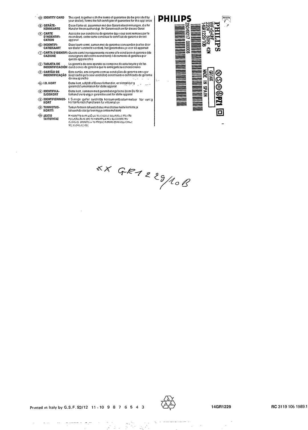 Philips 14GR1229 manual 