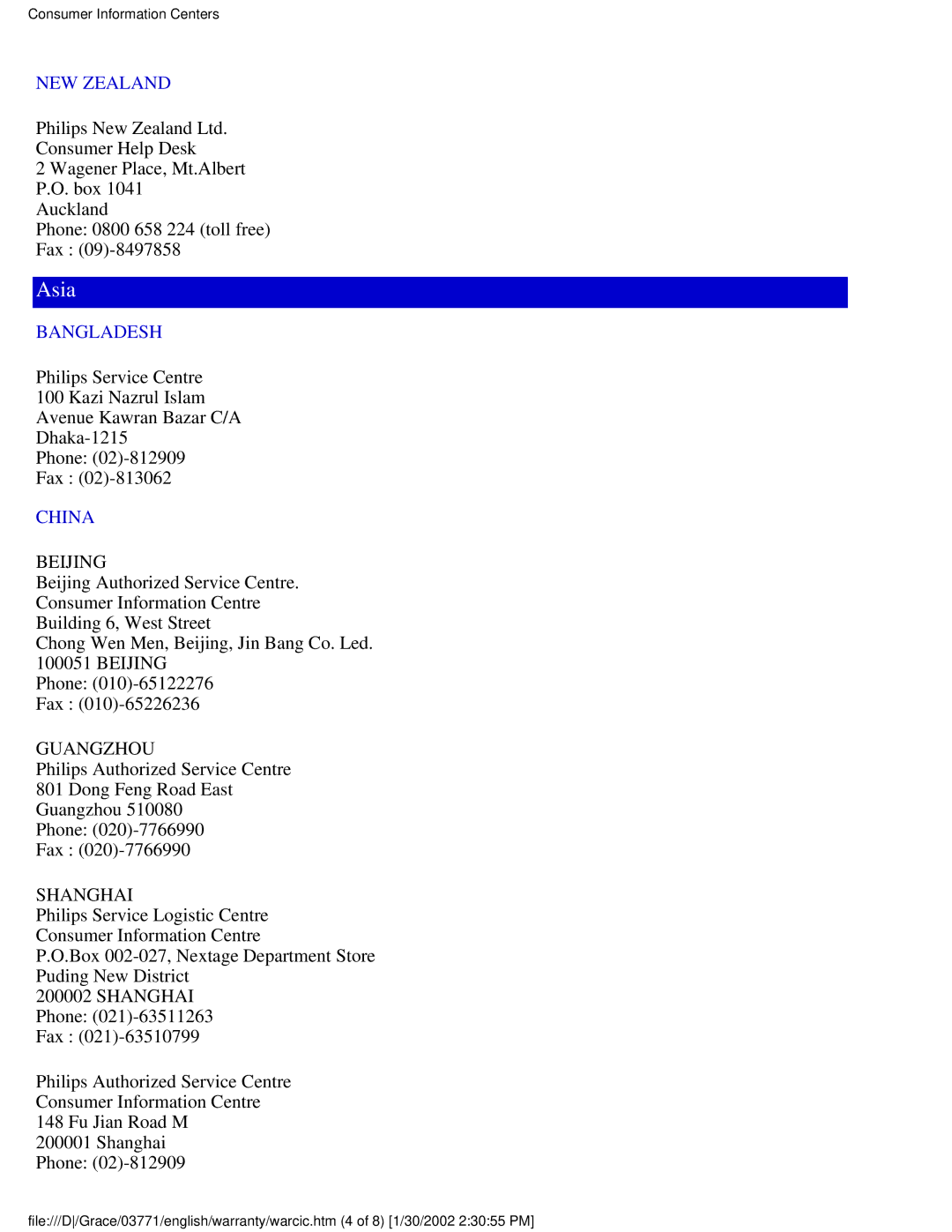 Philips 150B3T, 150B3Y, 150B3B user manual Asia 