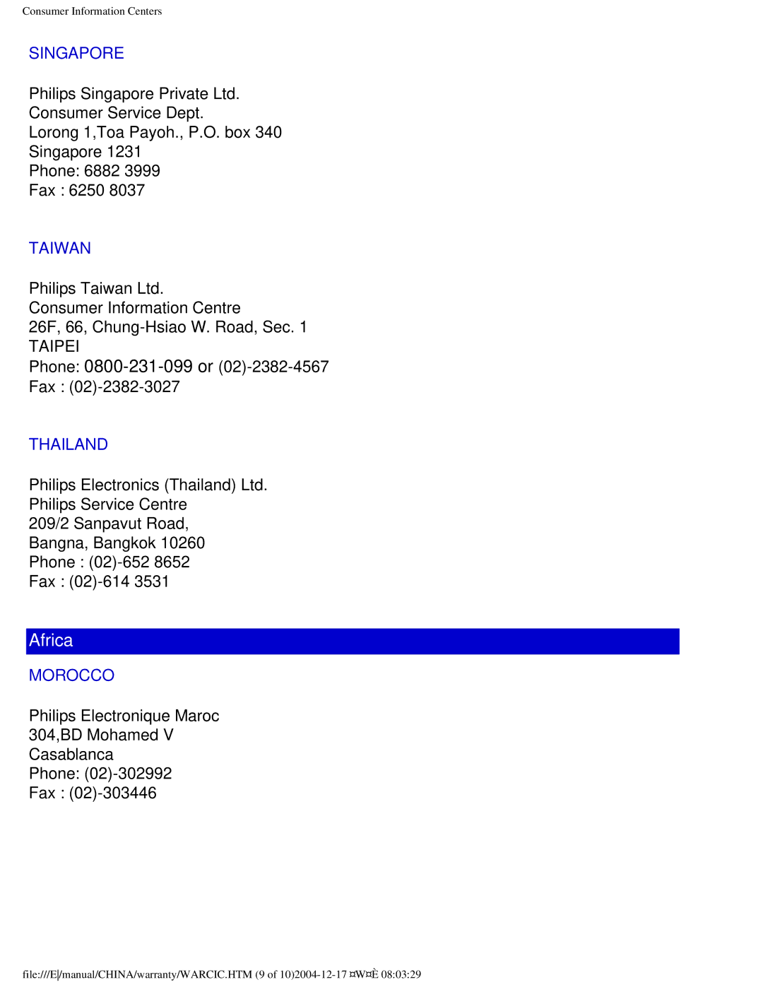 Philips 150B4AS, 150B4AG user manual Singapore, Taiwan, Thailand, Morocco 