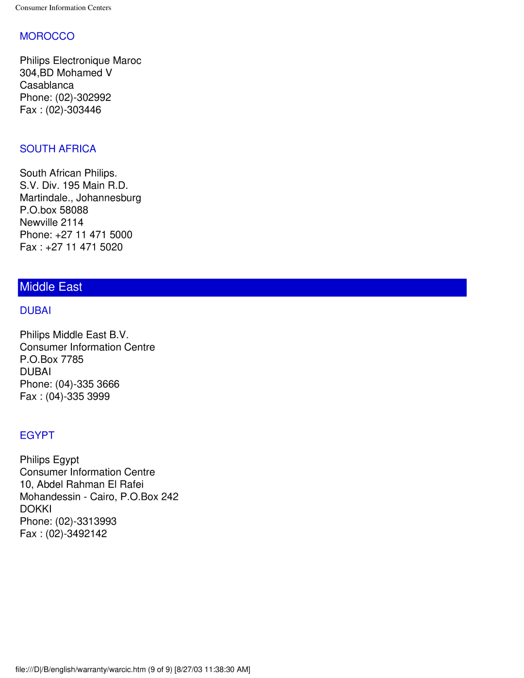 Philips 150B4CB, 150B4CG, 150B4CS user manual Morocco, South Africa, Dubai, Egypt 