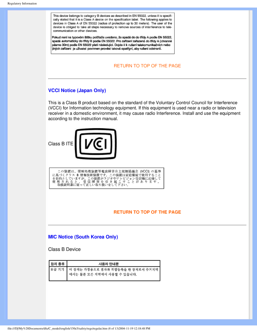 Philips 150c5 user manual Vcci Notice Japan Only, MIC Notice South Korea Only 