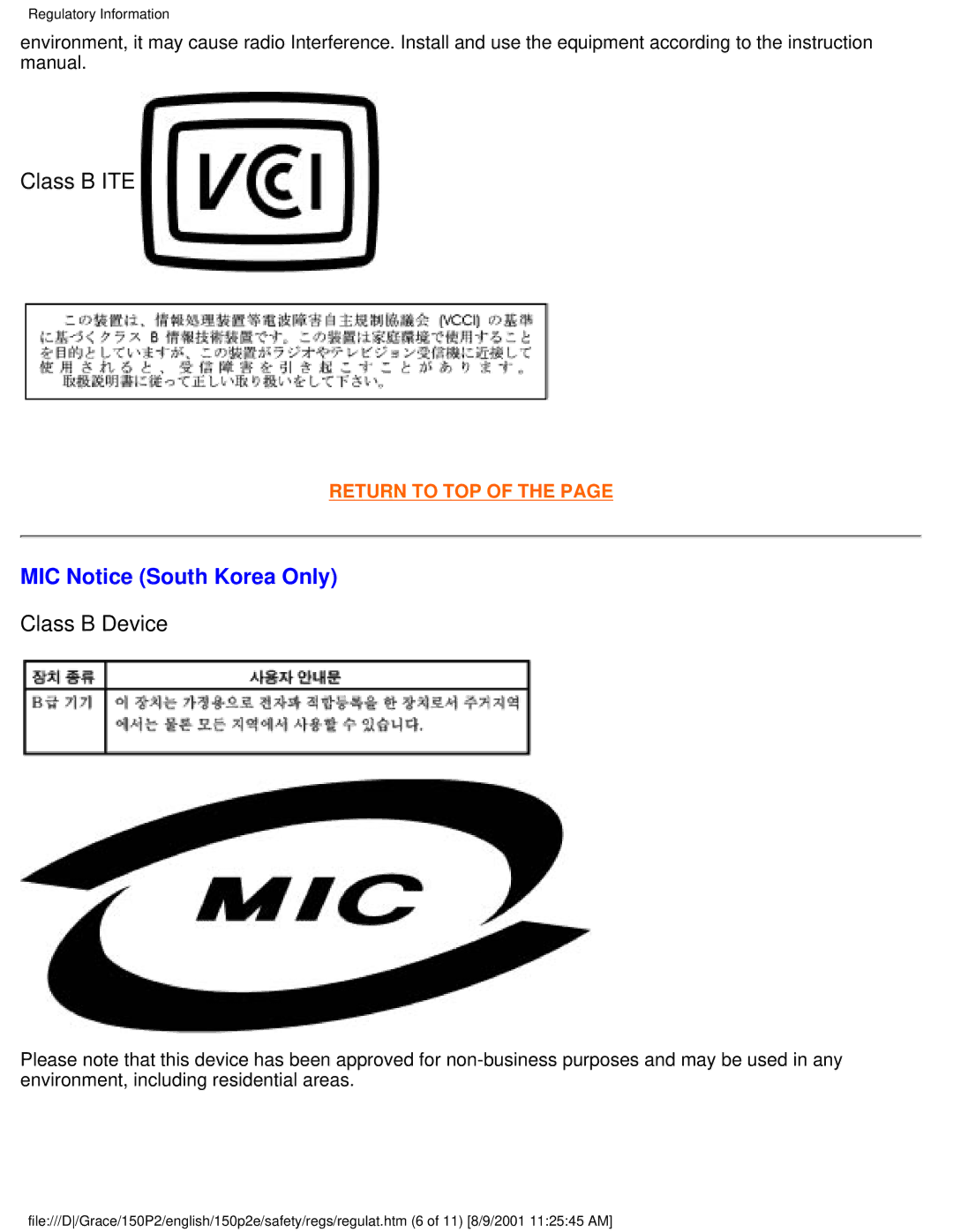 Philips 150P2E/150P2D user manual Class B ITE, MIC Notice South Korea Only, Class B Device 