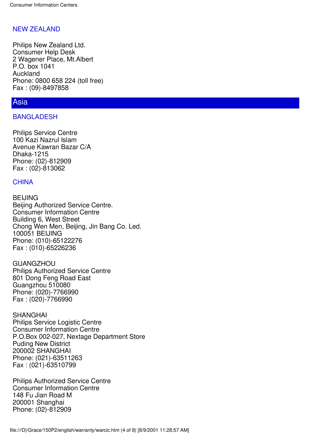 Philips 150P2G user manual Asia 