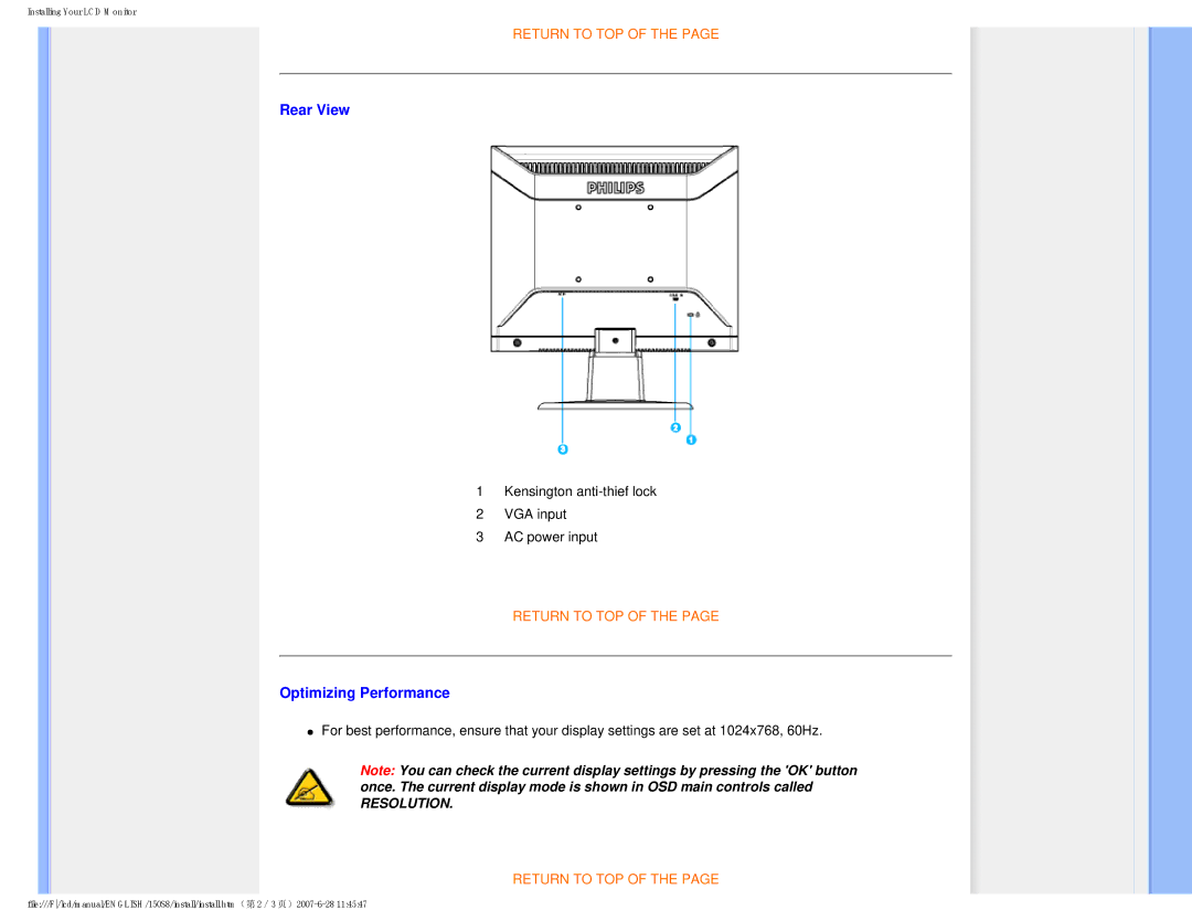 Philips 150S8 user manual Rear View, Optimizing Performance 