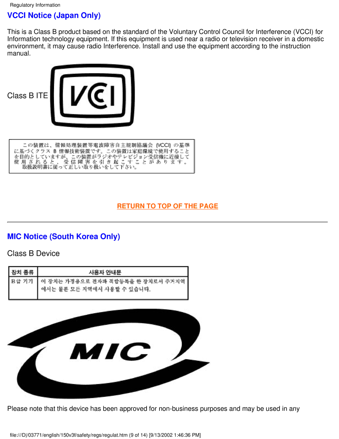 Philips 150V3F user manual Vcci Notice Japan Only, Class B ITE, MIC Notice South Korea Only, Class B Device 