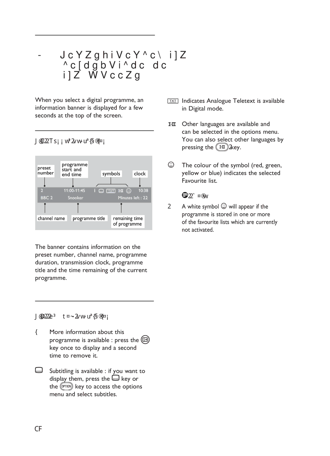 Philips 20HF5335D,26HF5335D, 32HF5335D, 15/20HF5234 manual Understanding the information on the banner, Banner description 