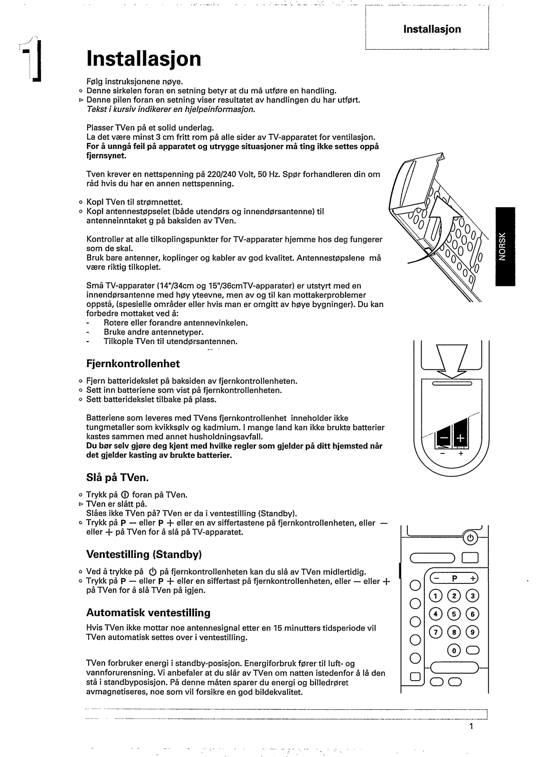 Philips 15PT166A/00 manual 